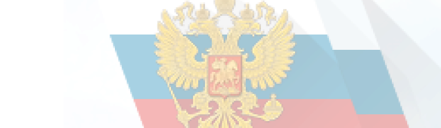 МКОУ &amp;quot;Джульджагская СОШ&amp;quot;