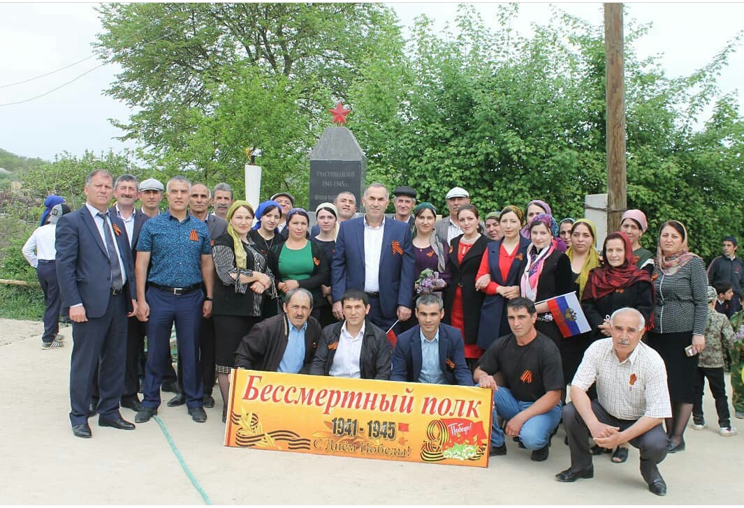Педагогический состав