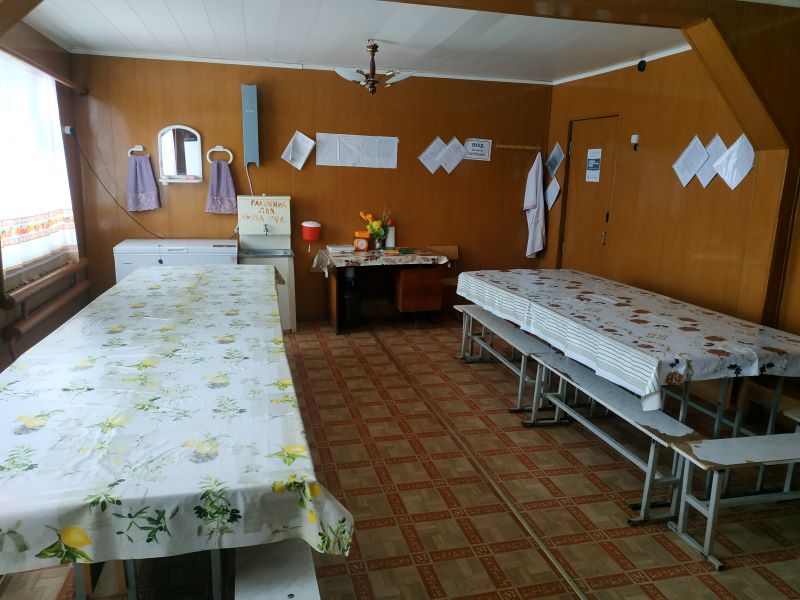 столовая