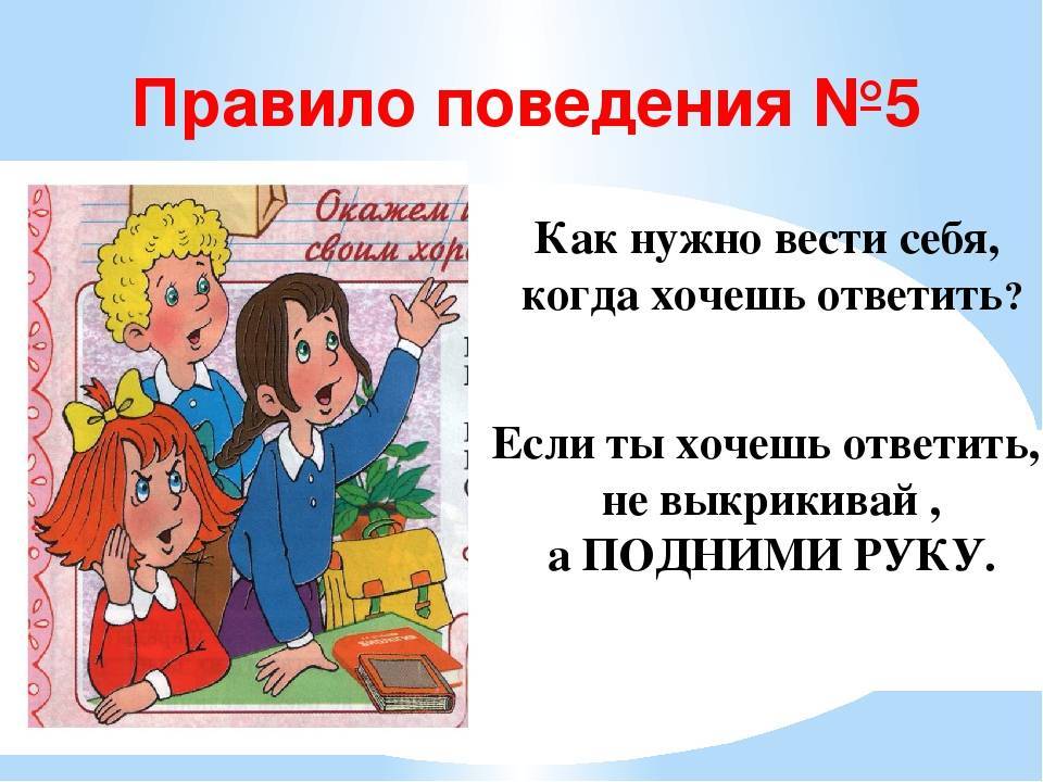 МКОУ &amp;quot;Джульджагская СОШ&amp;quot;