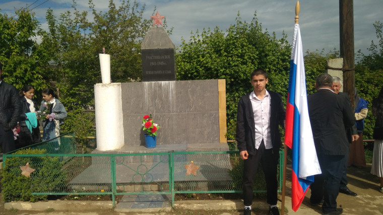 В МКОУ "Джульджагской СОШ" провели общешкольное мероприятие, посвящённое 79 -й годовщине Великой Победы над фашистами в годы Великой Отечественной войны..