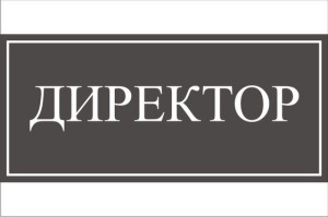 Алимурадова Ханум Алимурадовна Алимурадова Ханум Алимурадовна